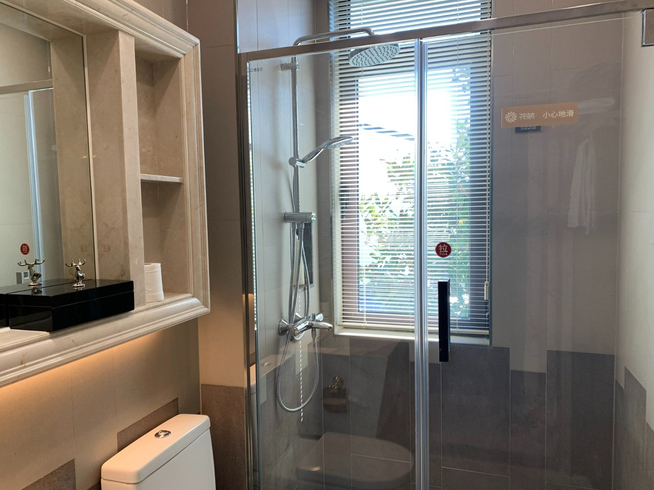 花锦·豪华双床房丨商务+田园风光