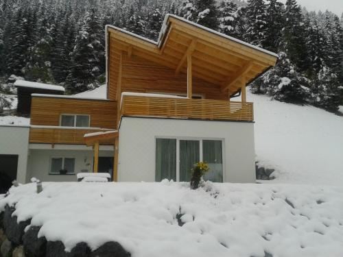 一卧室公寓 - 带露台