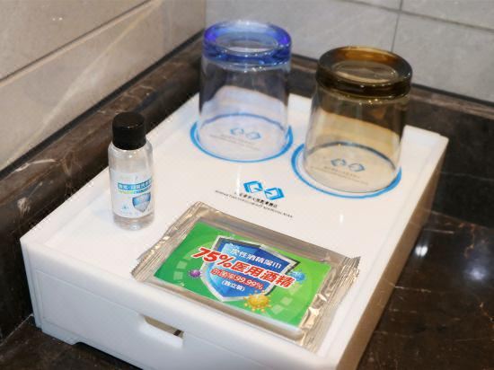 Roffar Tian Yue Gloria Plaza HotelKailai Quiet Elegance Family Room