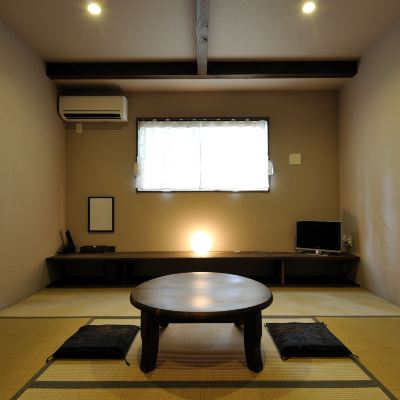 和風ルーム アクアイグニス片岡温泉 クーポン