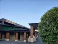 Sekaiisannokakureyado Kajitsunomori Hotels in 