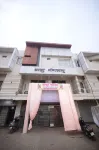 Vasuh Mhangglam Hotels in 