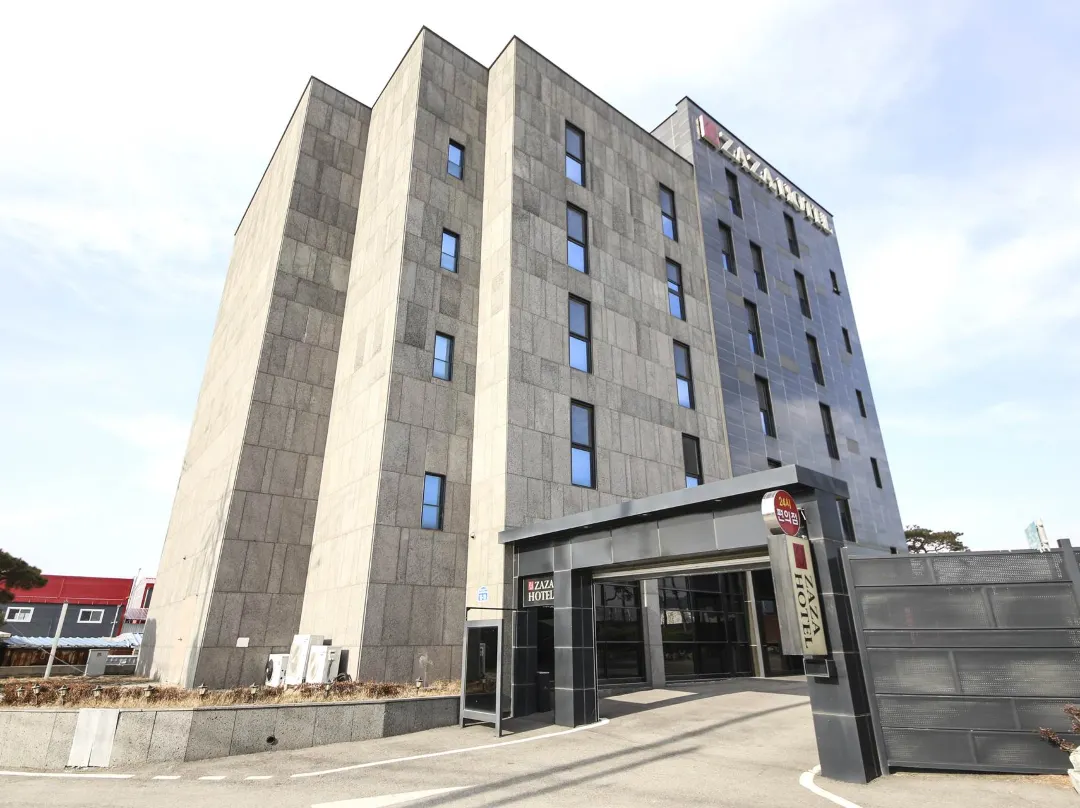 Yesan Jaja Hotel - 예산읍