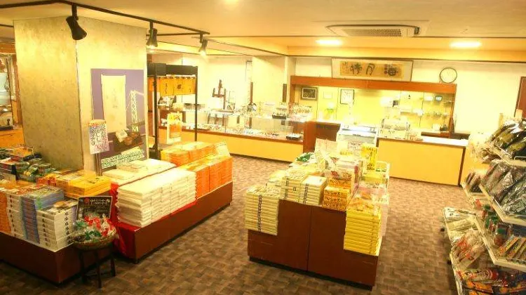 海月館 食事・レストラン