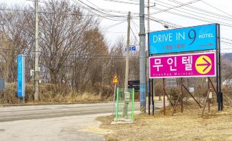 Yangpyeong Drive in 9