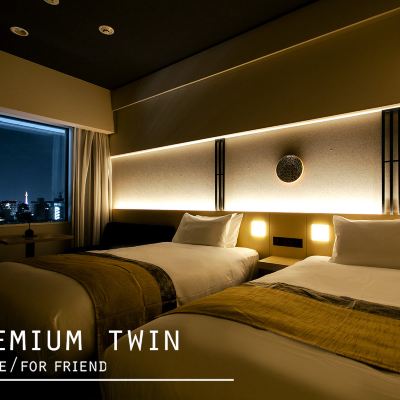 プレミアムツインルーム ホテルグレイスリー京都三条 クーポン