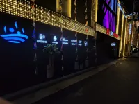Hwasun Gold Self Check-in Hotel