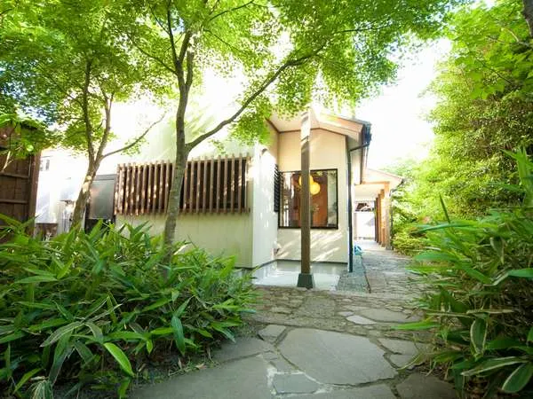 Nurukawa-onsen - Yufuin