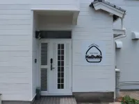 Guest House HaDuNo Hotels in Shingū