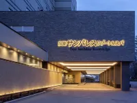 Toya Sun Palace Resort & Spa Hotéis em 