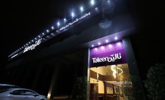Taleen AlAqiq Hotel Apartments