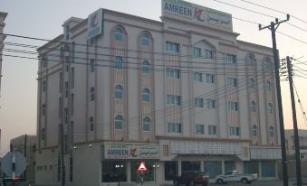 Amreen Sohar Hotel Apartment