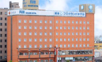 Ekimae Fuji Grand Hotel