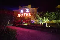 Song Xia Motel Ξενοδοχεία στην πόλη 