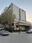 فندق لي دييار الواحة