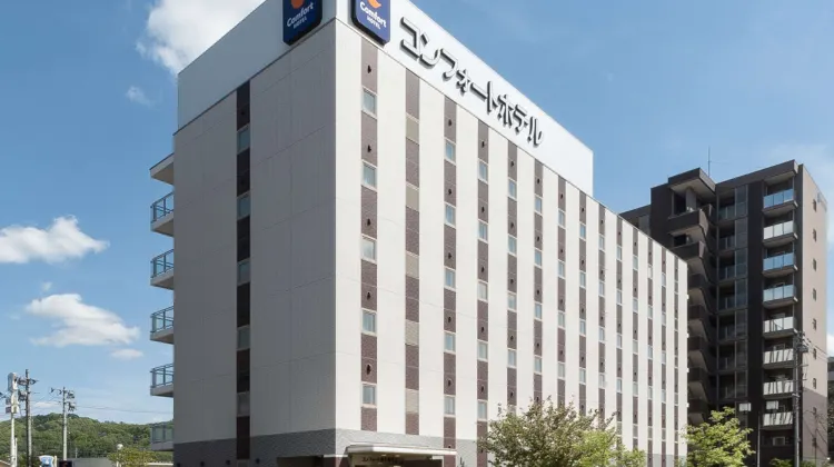 コンフォートホテル北上 外観