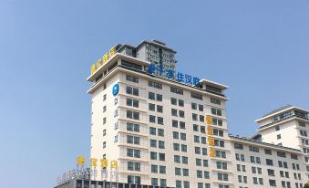 Hanting Hotel (Xi'an Huaqing Pool Scenic Area)