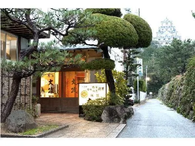 Ryokan Oomasa Hotels in 