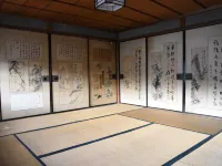 奈の音 日式旅館 宇陀市酒店