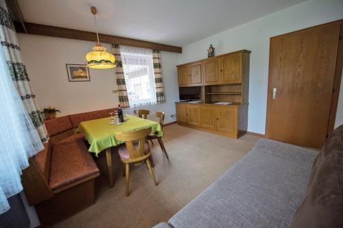 公寓 - 地面楼层