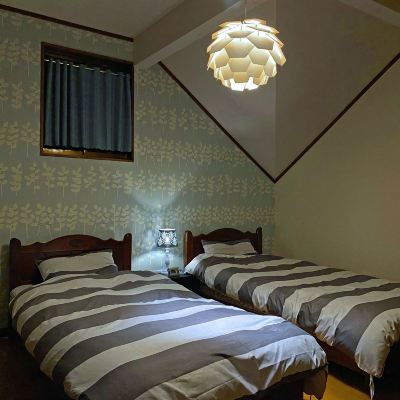 Haruna Sky Overlooking Nasu 1000M Above Sea Level HARUNA SKY Promo Code