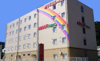 Hotel AZ Nagasaki Togitsu Ten