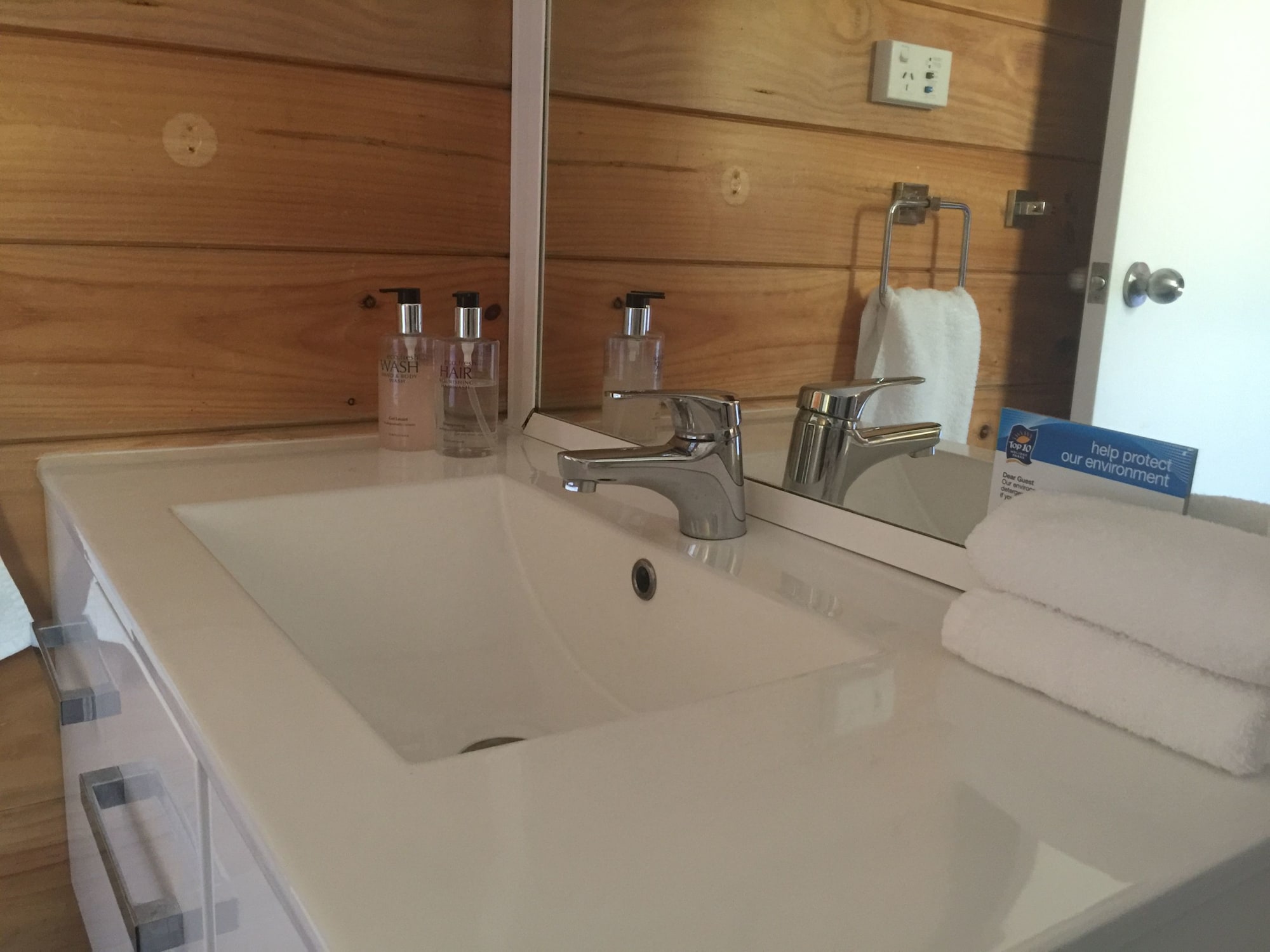 兩臥室汽車旅館