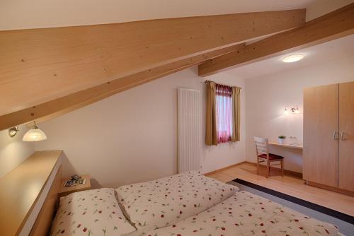 一卧室公寓（带阳台）