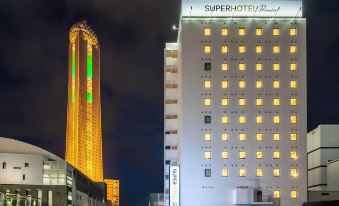 Super Hotel Premier Shimonoseki