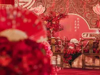lnternational hotel Hotels in Ningdu County