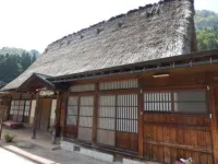 Minshuku Goyomon