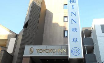 Toyoko Inn Gifu