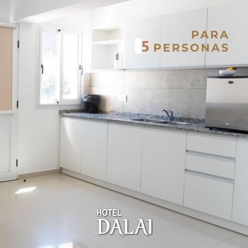 公寓 - 地面楼层