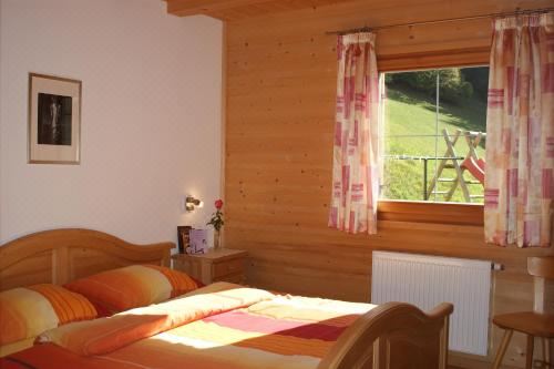 Ratzeshof Three-Bedroom Apartment