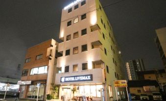 Fuji Station Hotel