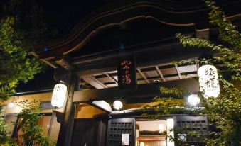 Ryokan Yaya No Yu