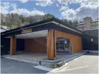 In Hirugami-No-Mori Hotéis em Achi