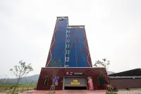 Ulsan Ktx Station S