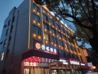xing cheng Hotel