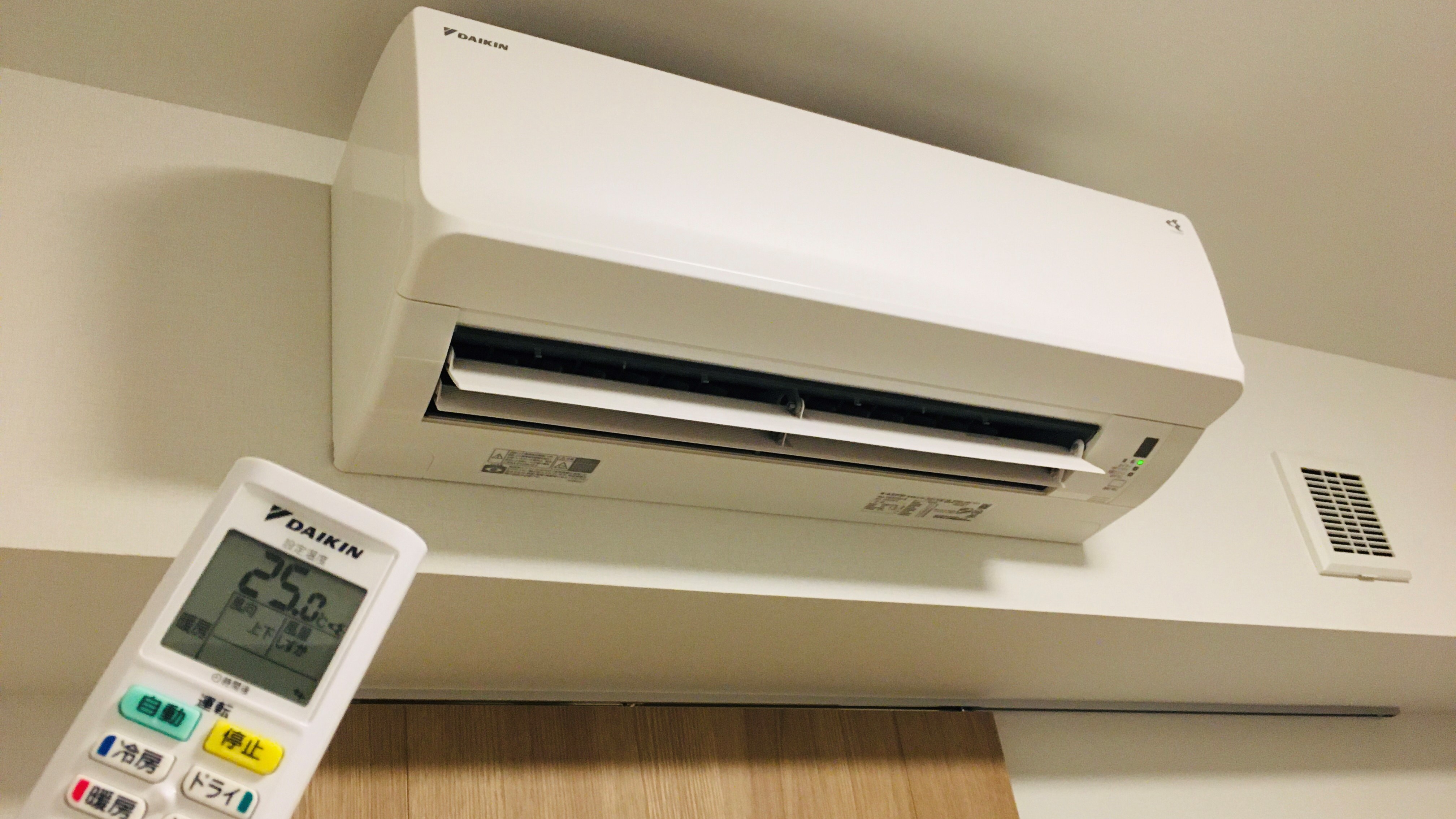 双人间（禁烟）