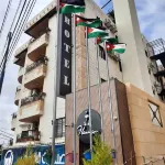 Flamingo Hotel Irbid Hotel a 
