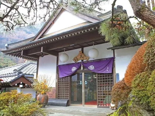 Motoyu Ryokan  Atsugi Iiyama Onsen