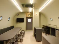 Red Submarine - Hostel فنادق في كوري