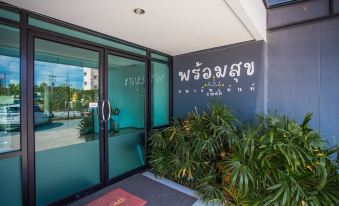 Promsook Apartment - Housity