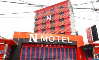 Jecheon N Motel