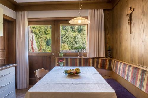 高级三卧室公寓