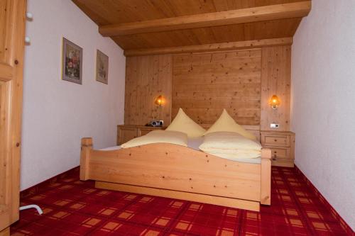 一卧室公寓 - 带露台