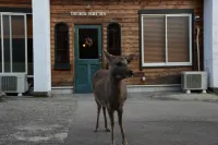 The Deer Park Inn Отели в г. 