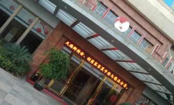 Weston Hotel(Huizhou North Station Store)