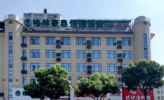 Greentree Inn (Wuxi Erquan East Road Tianyi Middle School)